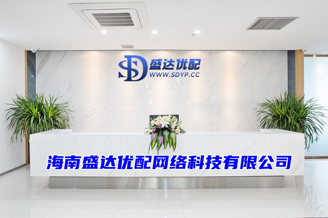 同创优配-杠杆配资业务-比较好的证券公司-股票配资网官网